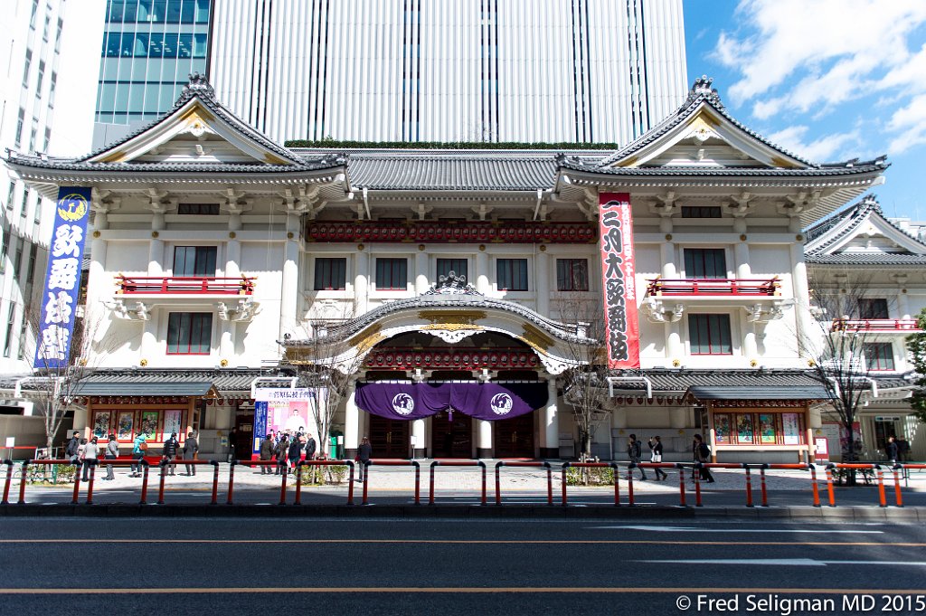 20150311_123340 D4S.jpg - Kabuki-za in Ginza is the principal theater in Tokyo for the traditional kabuki drama form